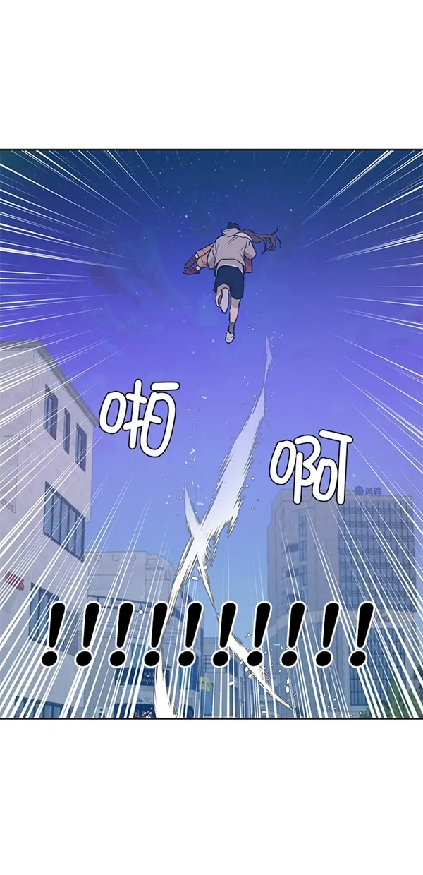 第19话 第25页