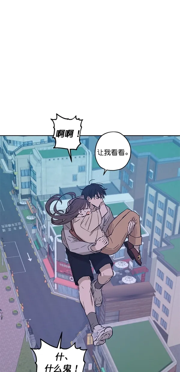 第19话 第26页
