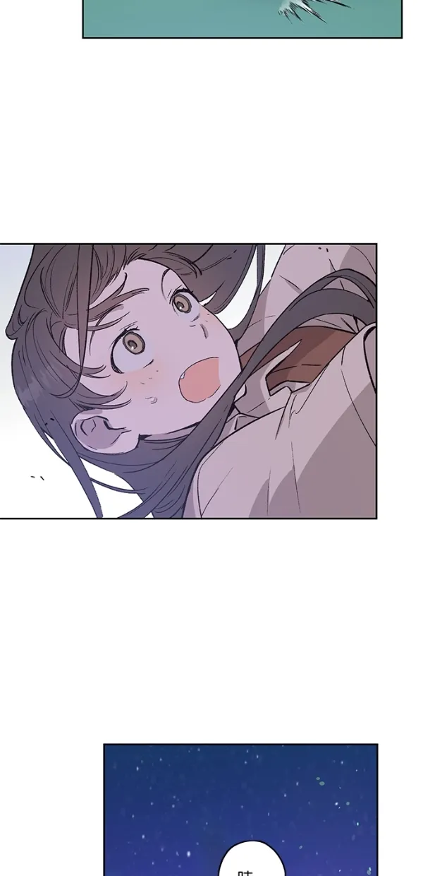 第19话 第30页