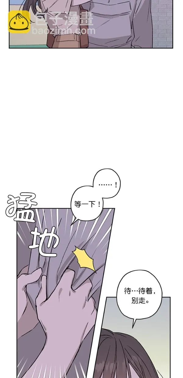 第19话 第34页