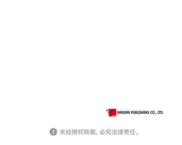 第19话 第56页