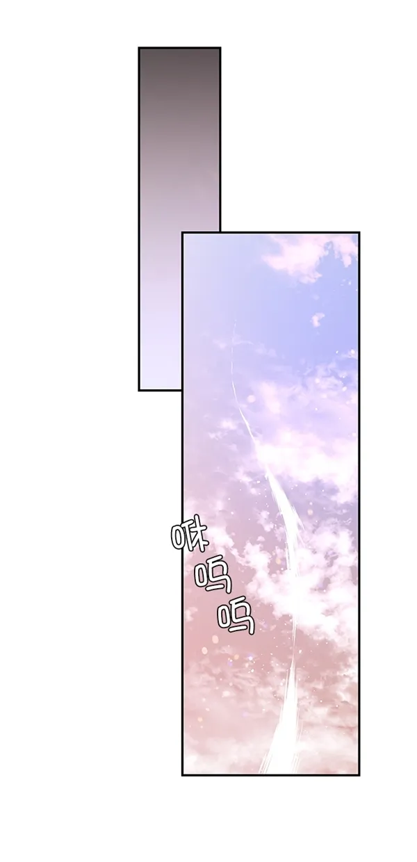 第20话 第2页