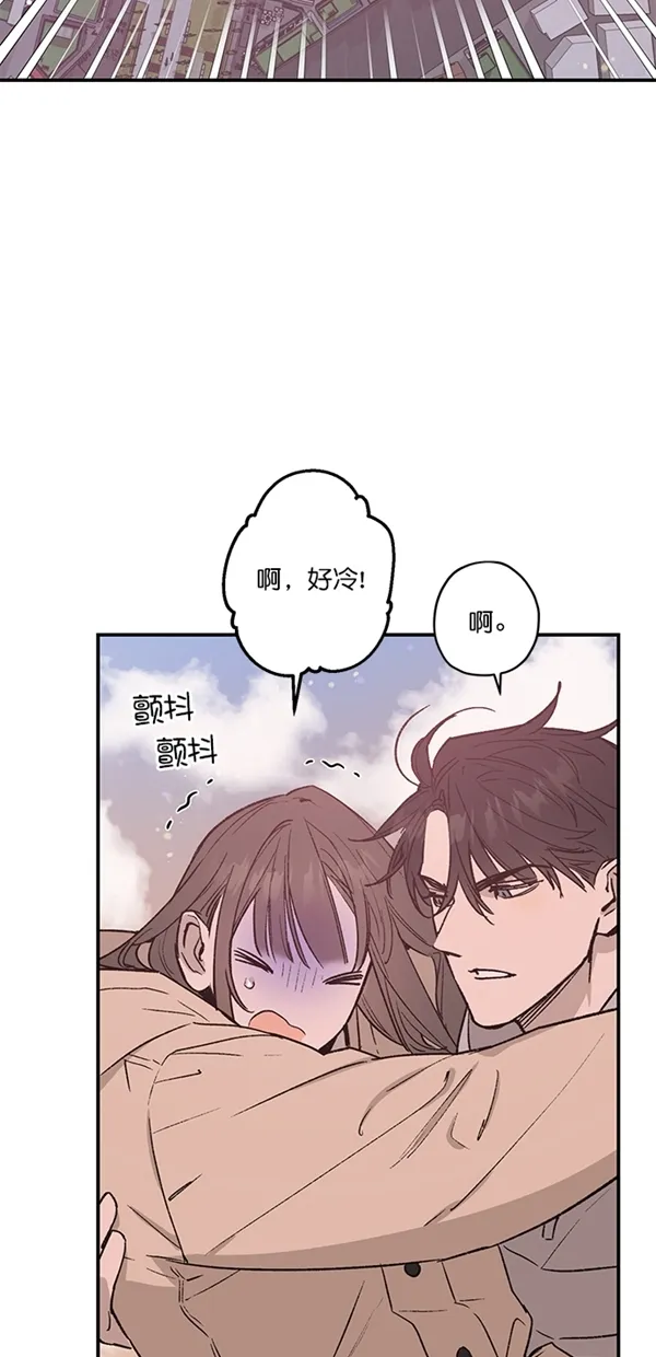 第20话 第4页
