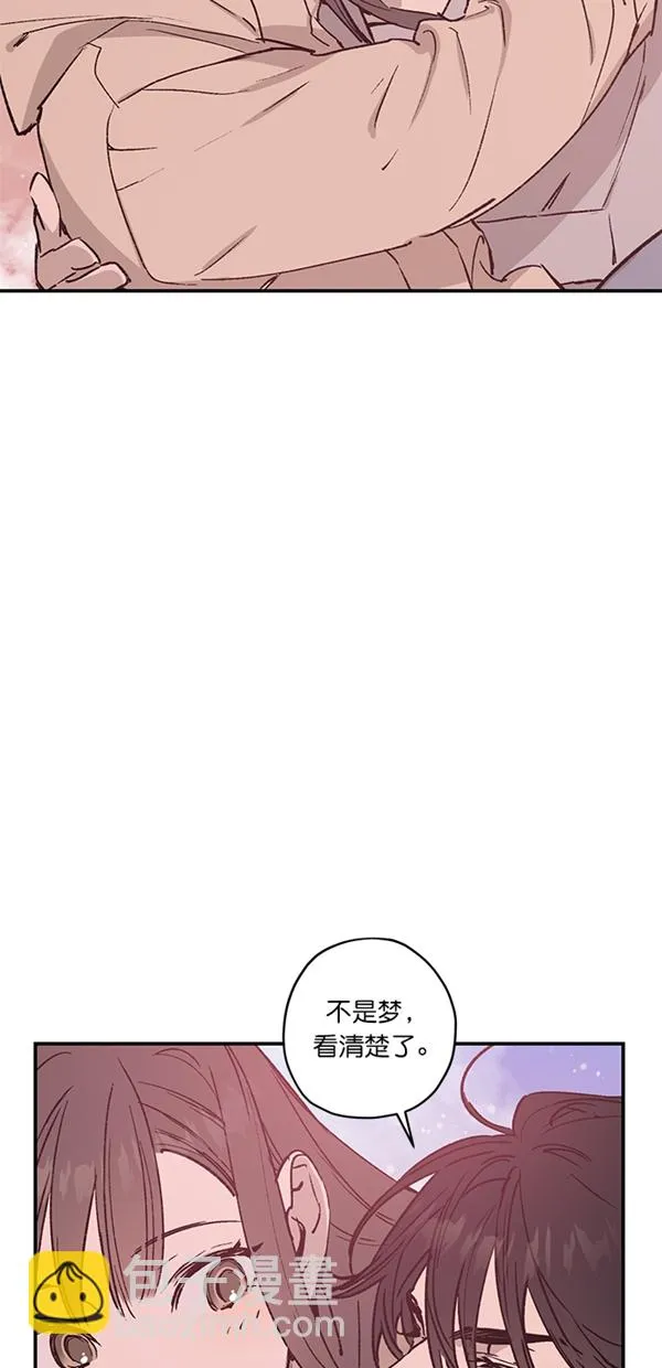 第20话 第10页