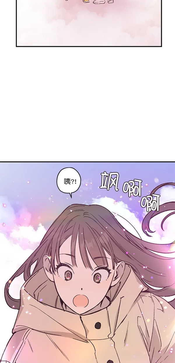 第20话 第15页