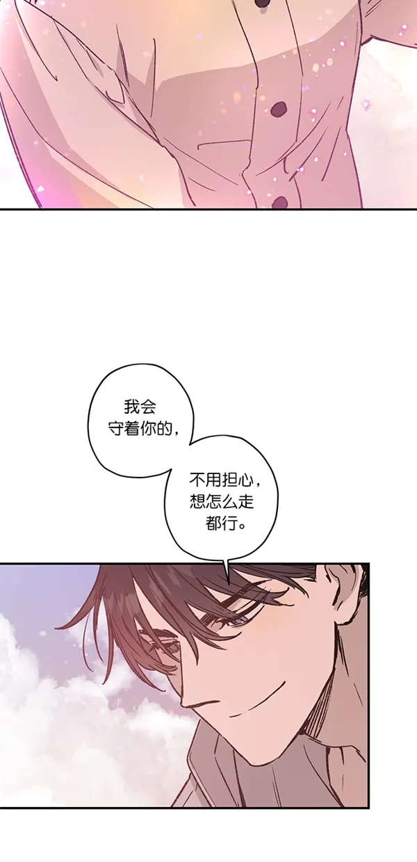 第20话 第16页