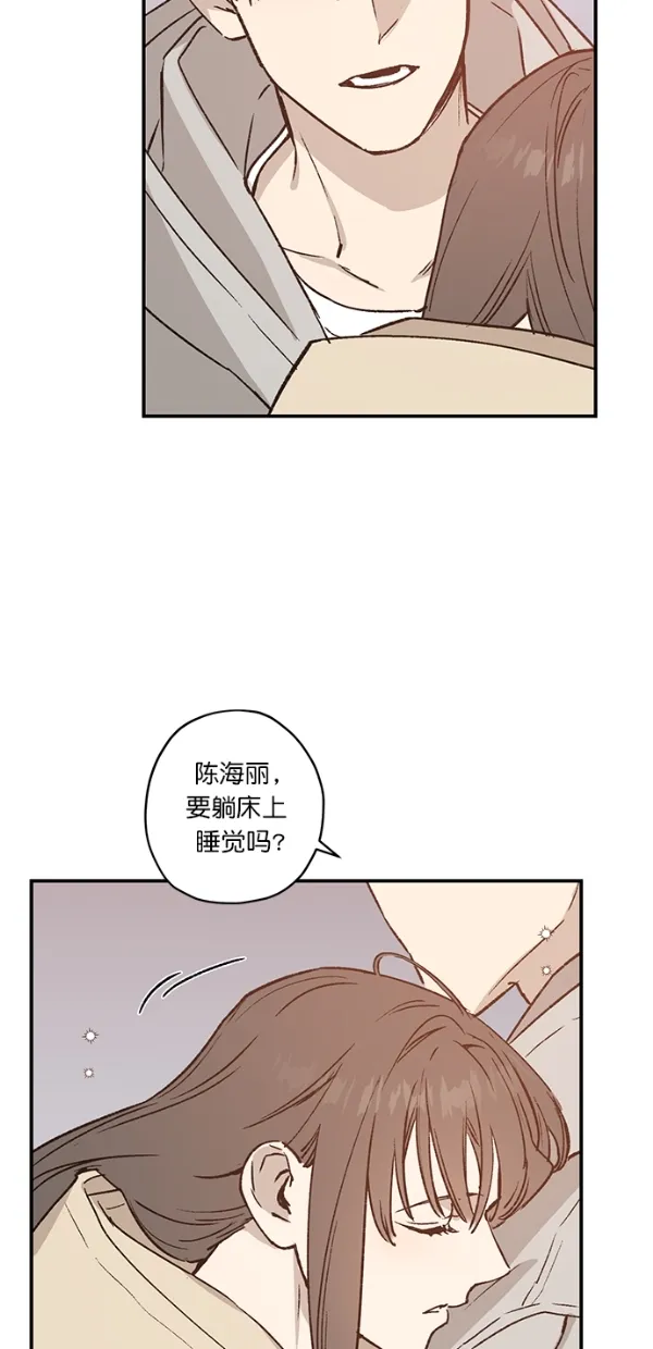 第20话 第37页