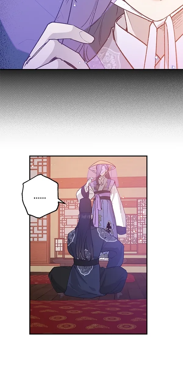 第21话 第2页