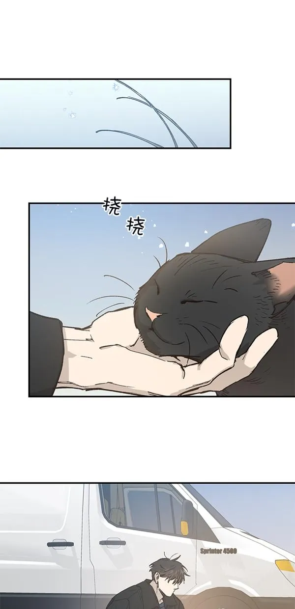 第21话 第18页