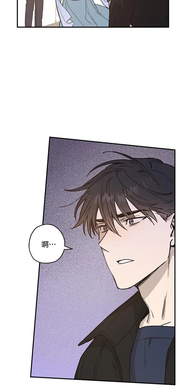 第21话 第54页