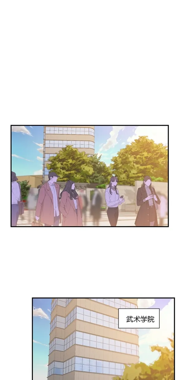 第22话 第22页