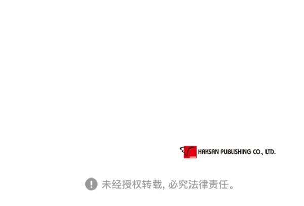 第22话 第50页