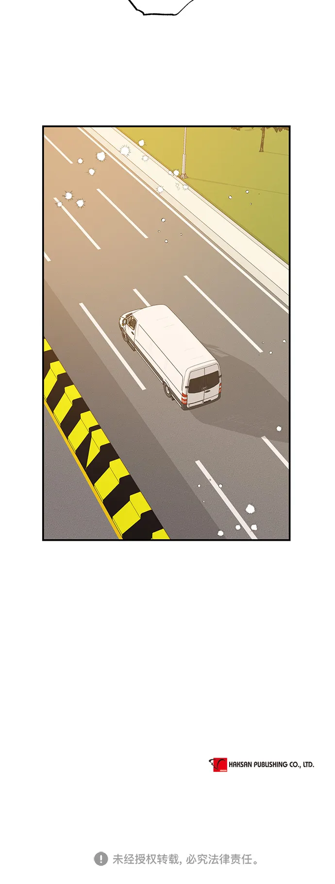 第28话 第38页