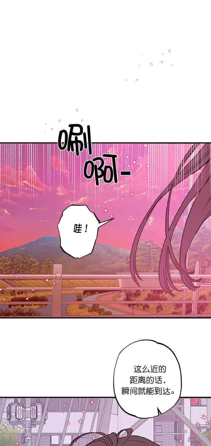第30话 第36页