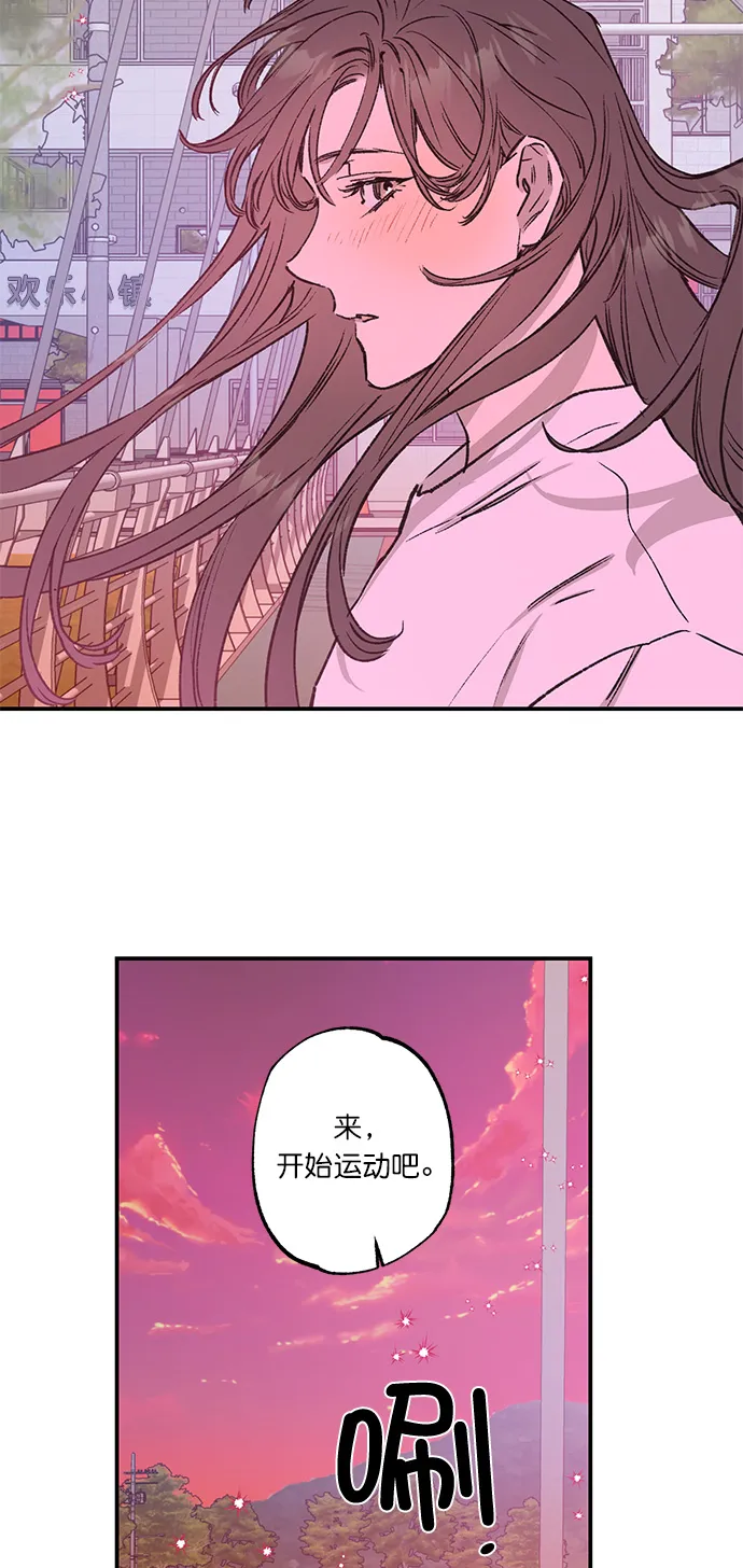 第30话 第37页