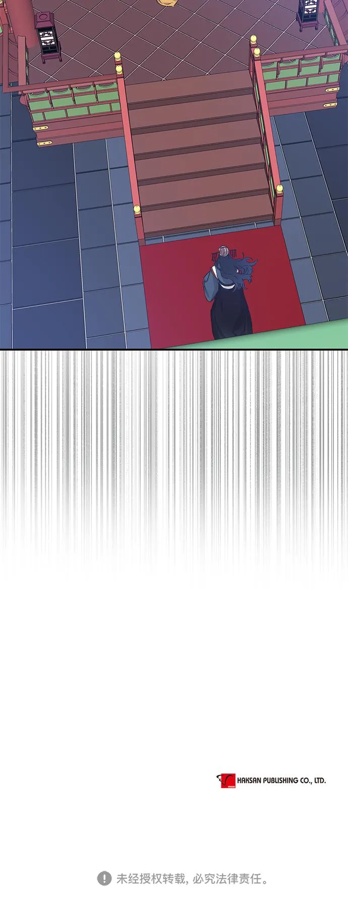 第31话 第35页