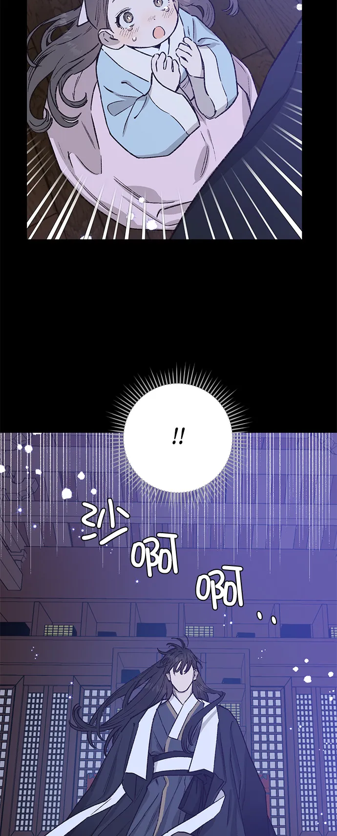 第33话 第12页
