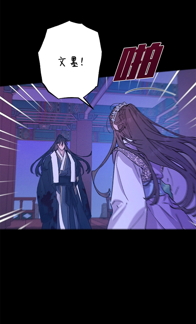 第39话 第15页