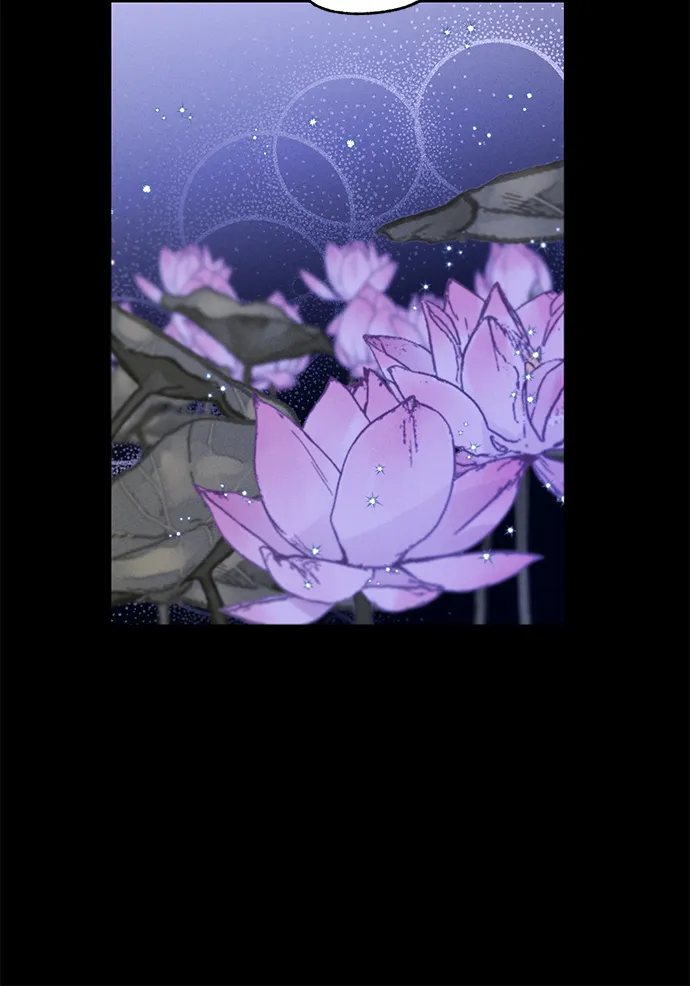 第39话 第17页