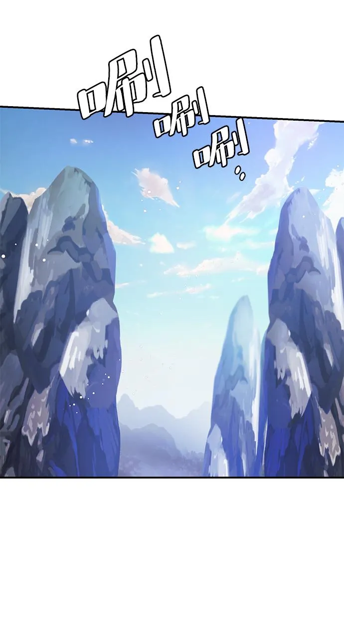 第40话 第5页