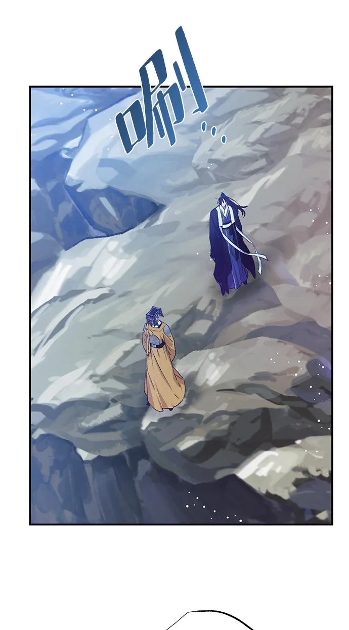 第40话 第7页