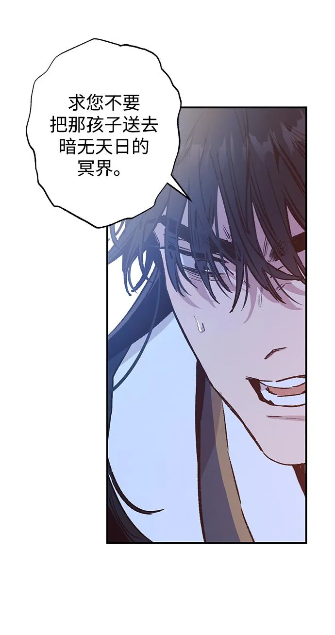第40话 第15页