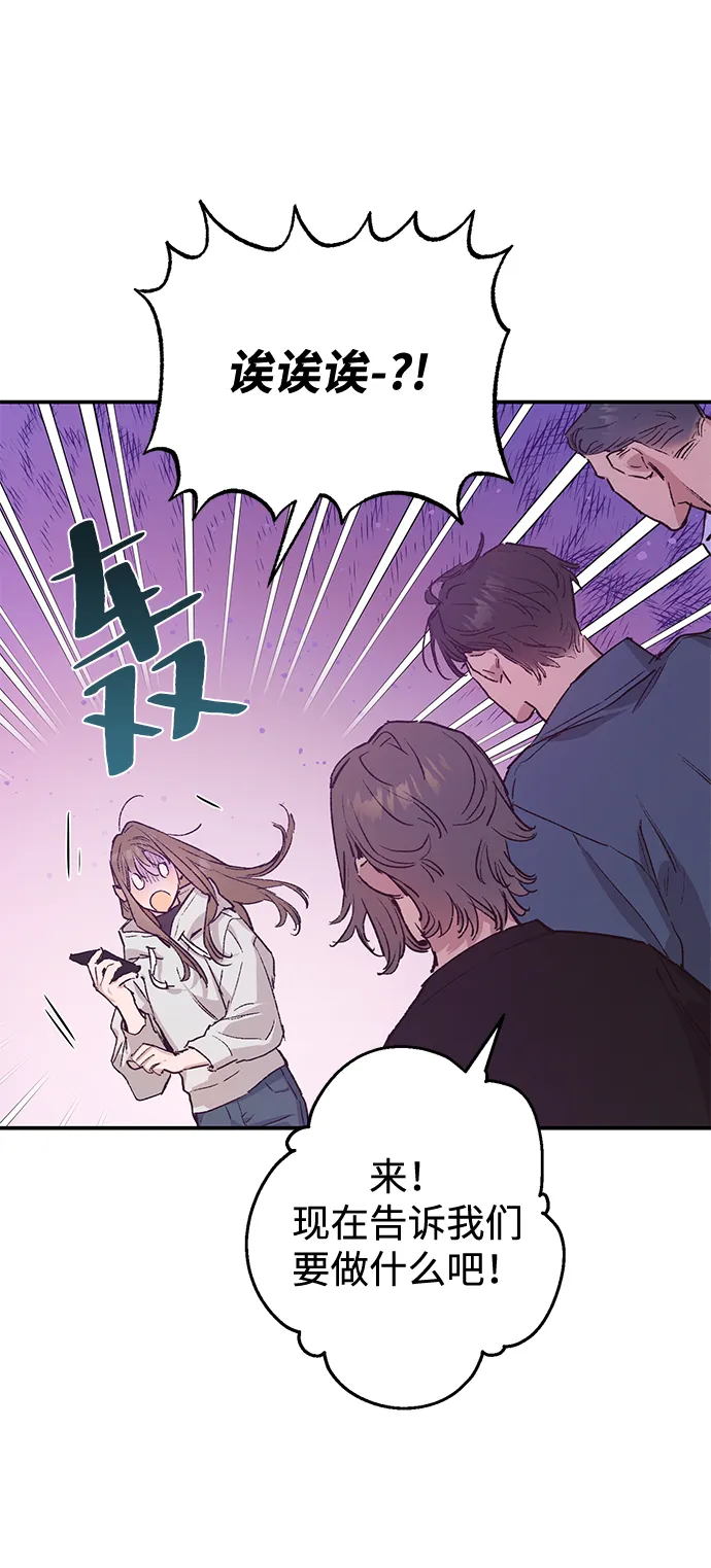 第40话 第36页