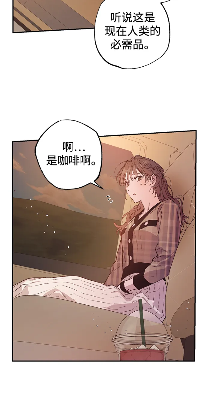 第40话 第39页