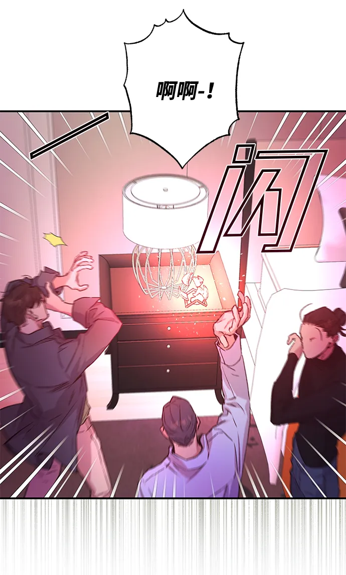 第41话 第18页