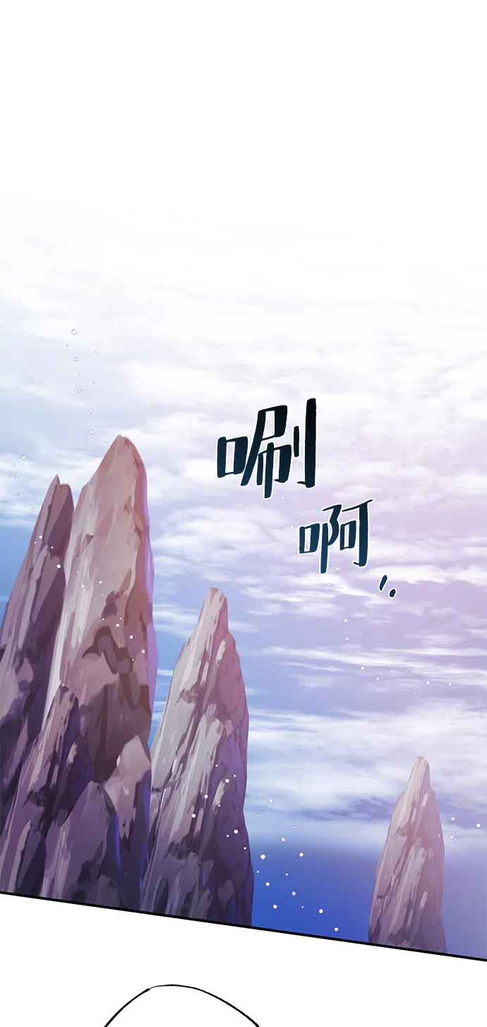 第41话 第37页