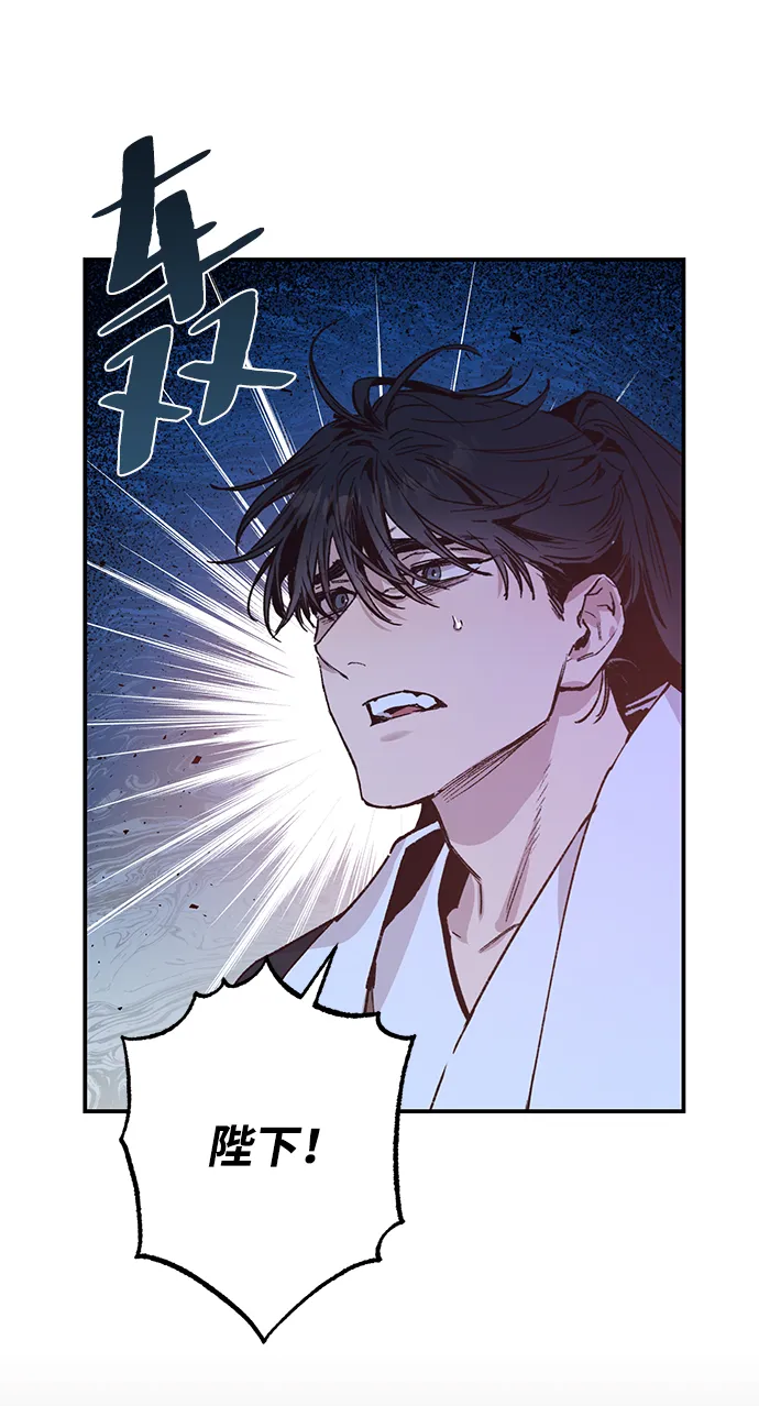 第41话 第46页