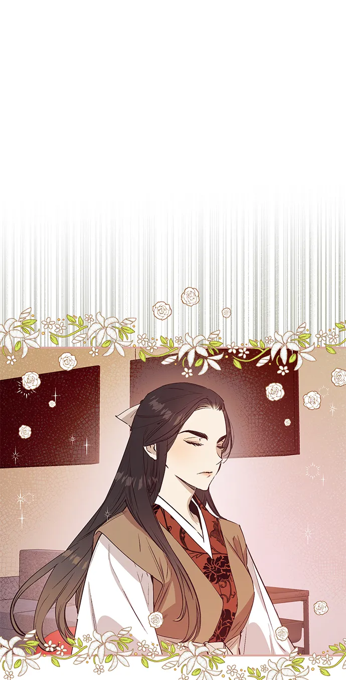 第43话 第14页