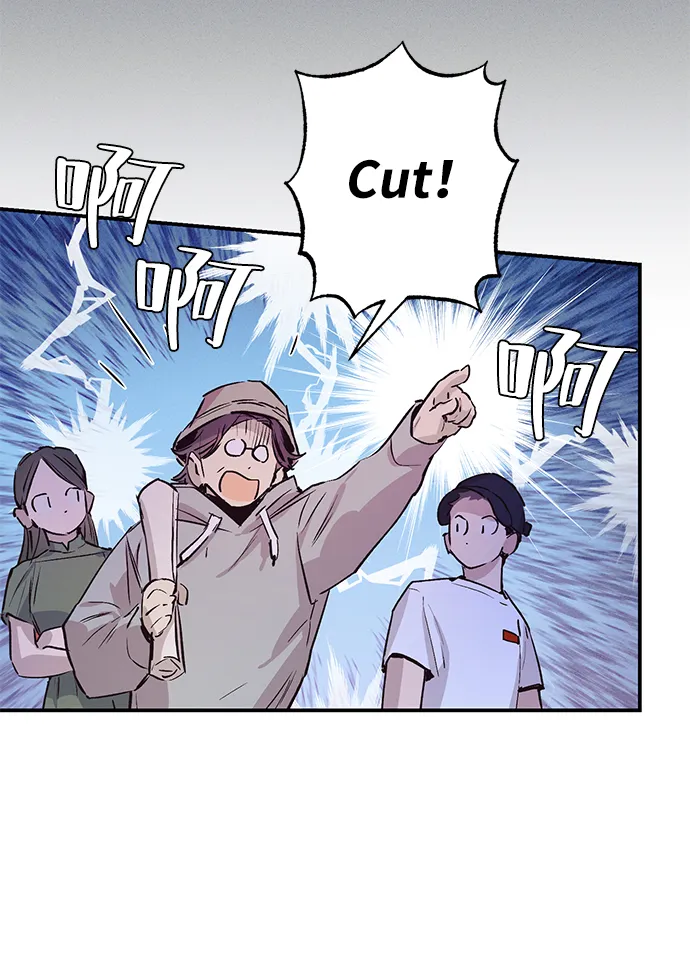 第43话 第40页