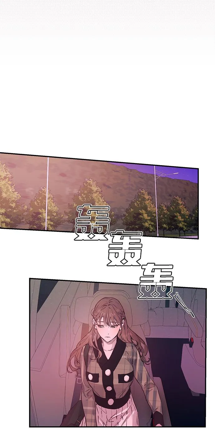 第44话 第28页