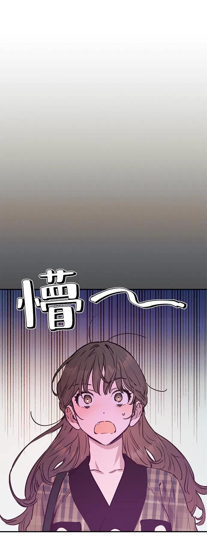 第44话 第45页