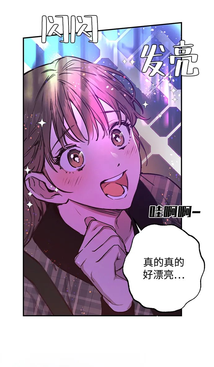 第45话 第10页