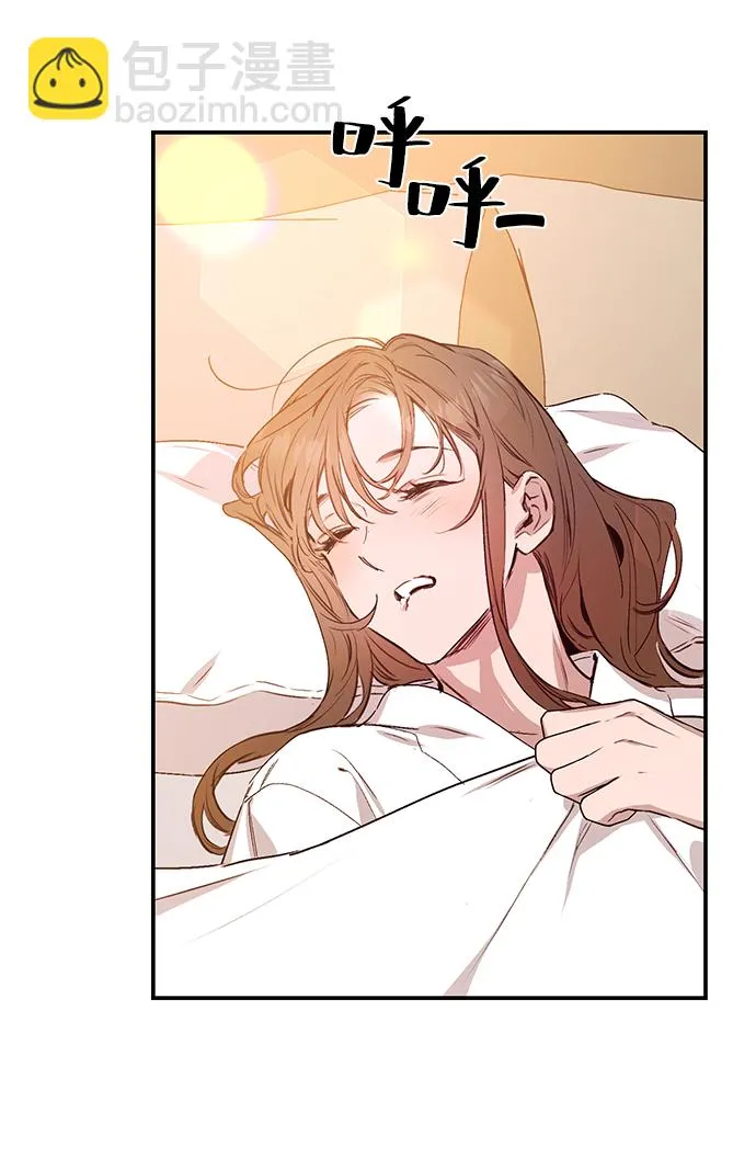 第45话 第34页