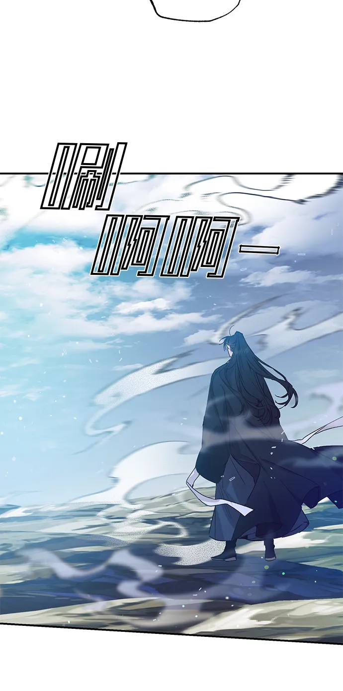 第47话 第10页