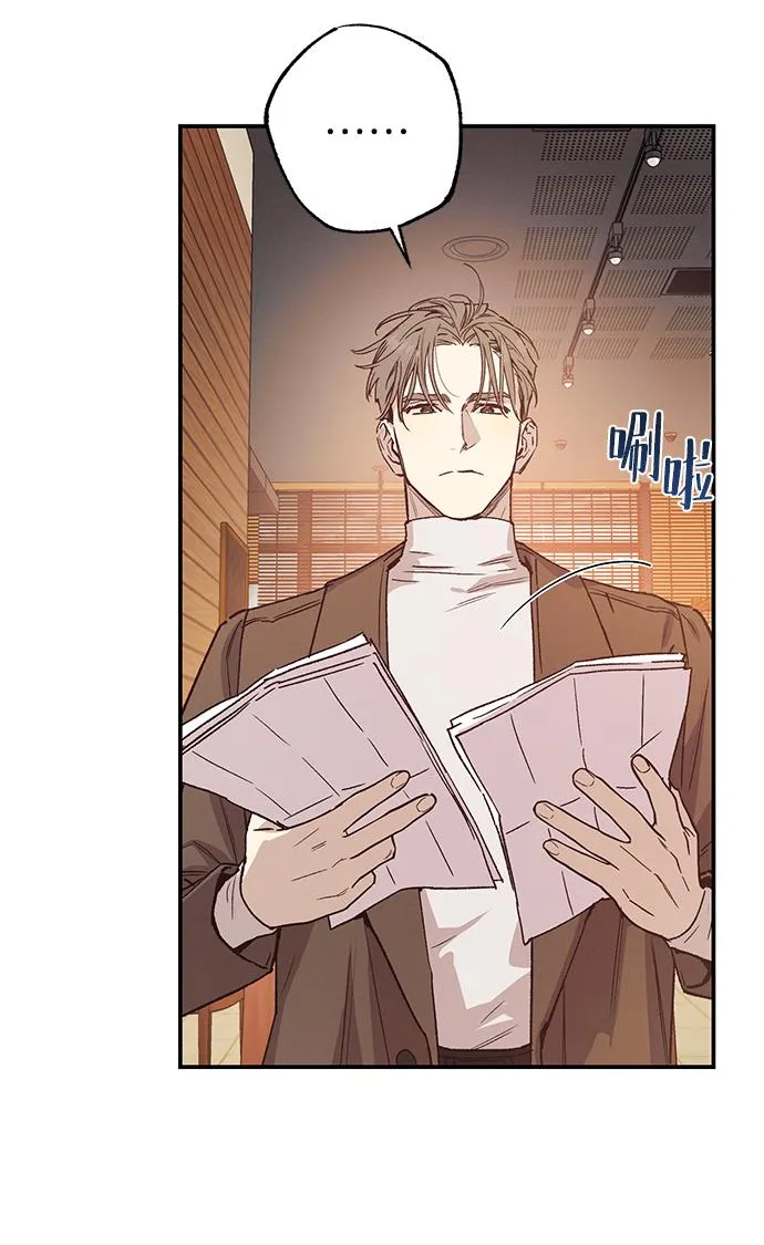 第47话 第27页