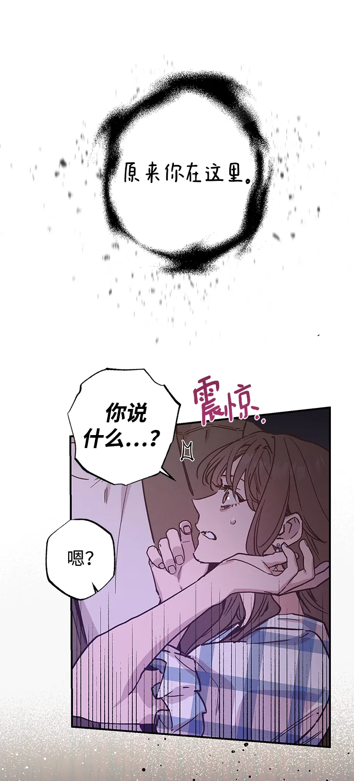 第48话 第15页