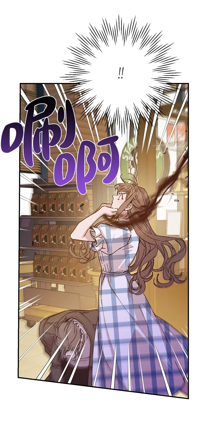 第48话 第29页