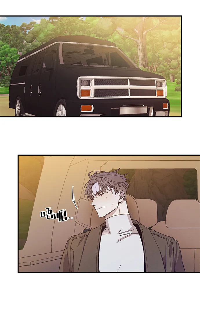 第49话 第35页