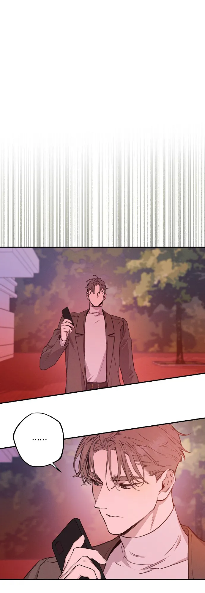 第51话 第3页