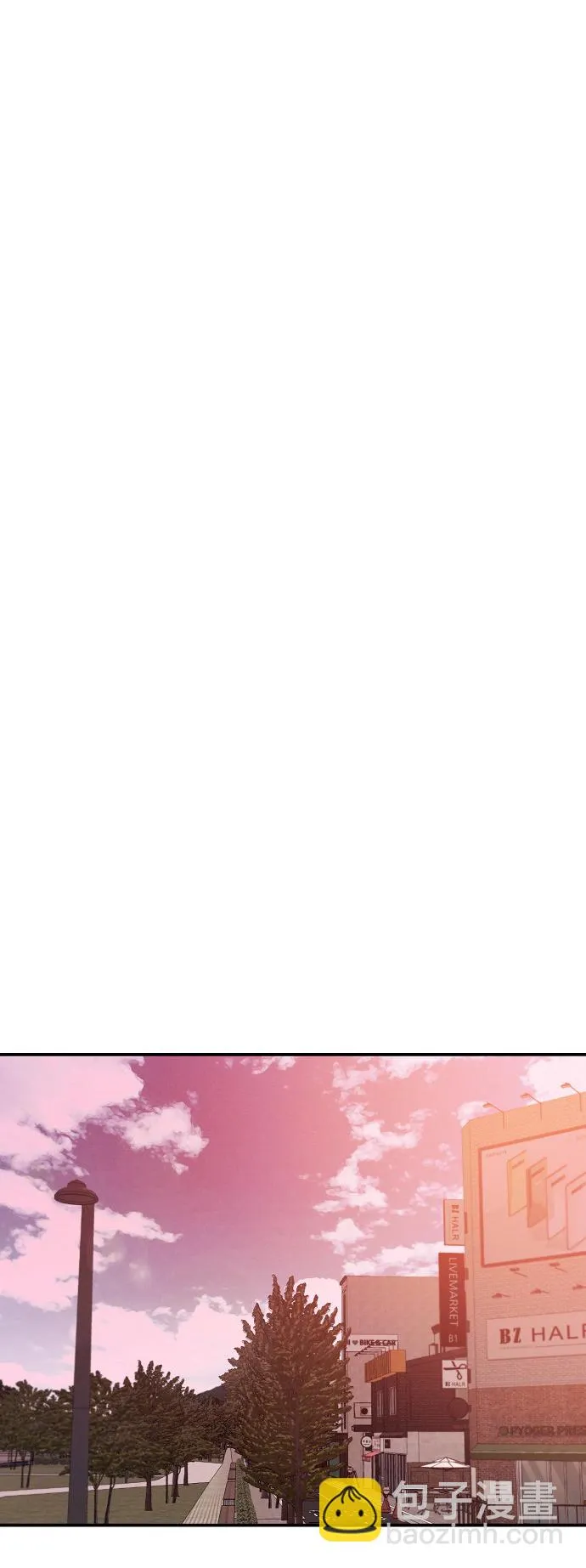 第51话 第13页