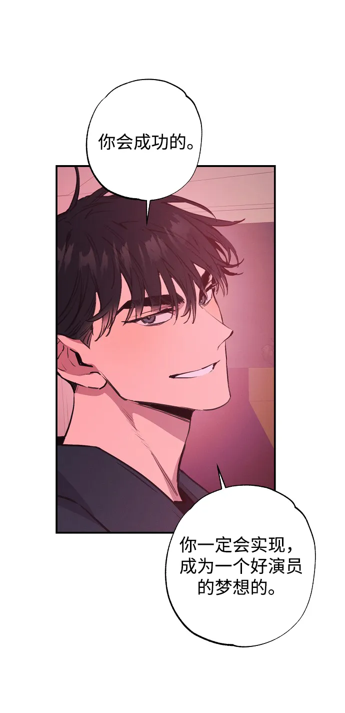 第51话 第22页