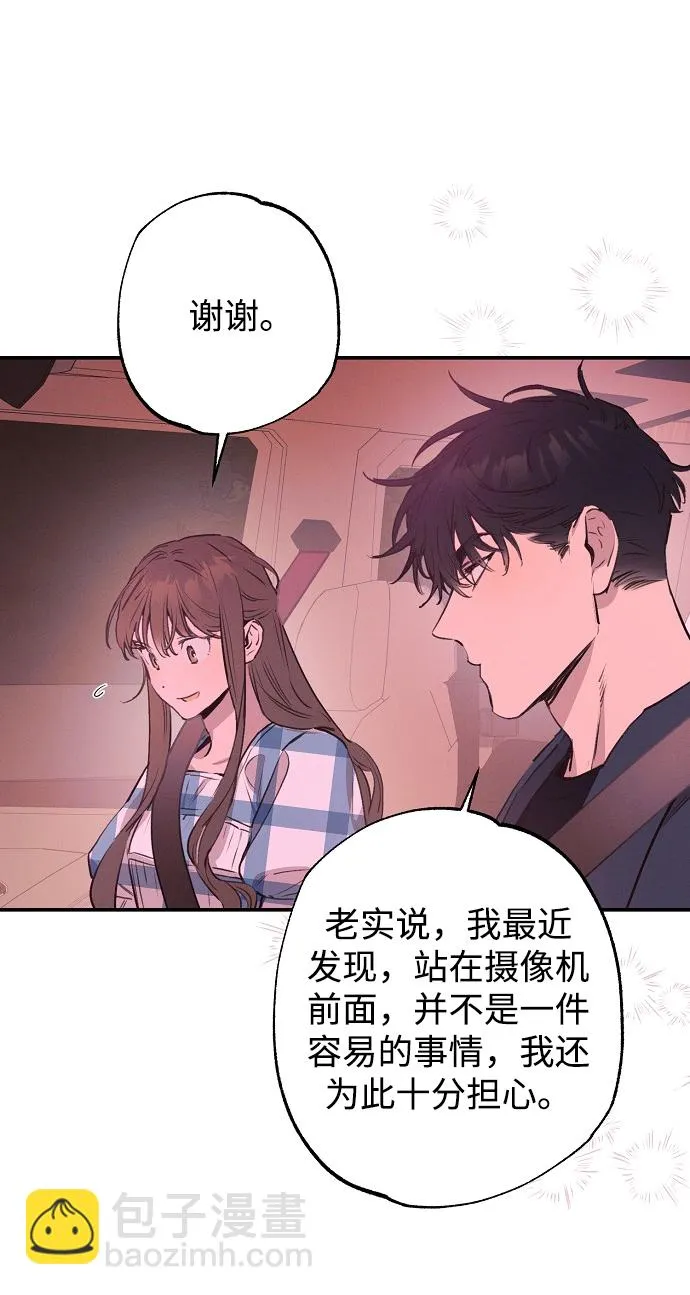 第51话 第23页
