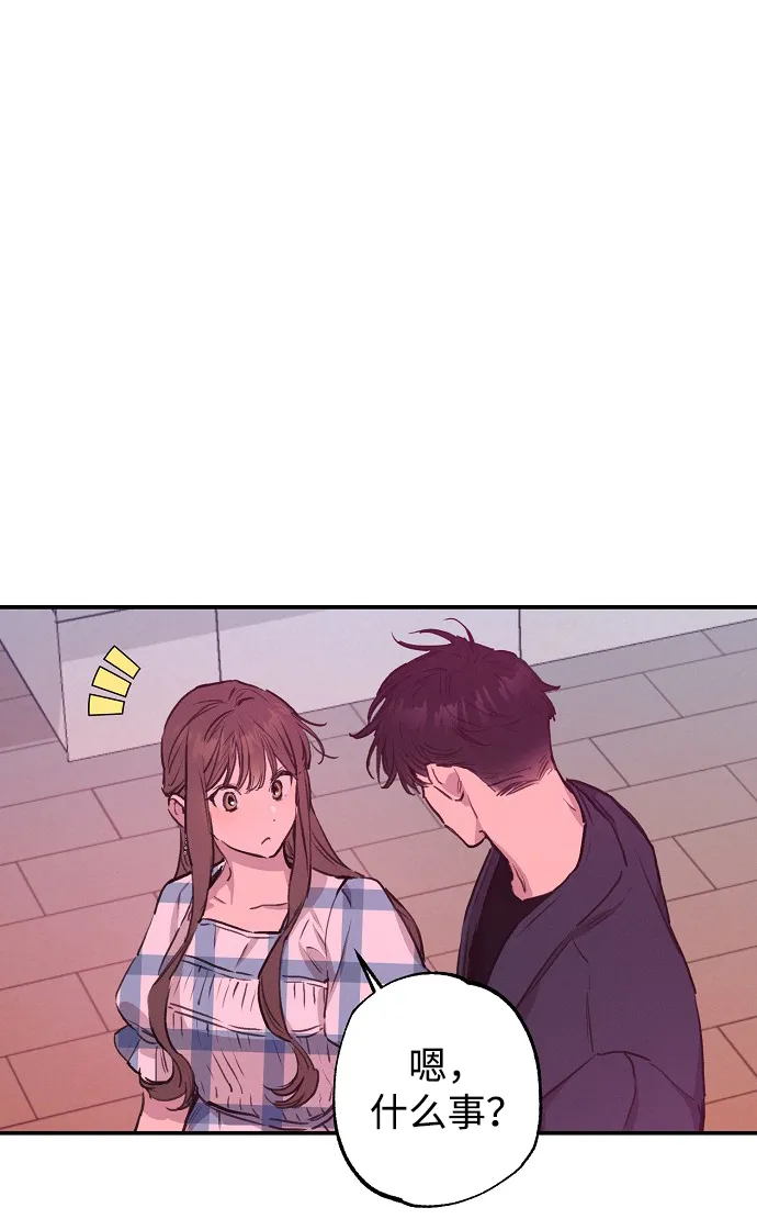 第51话 第28页