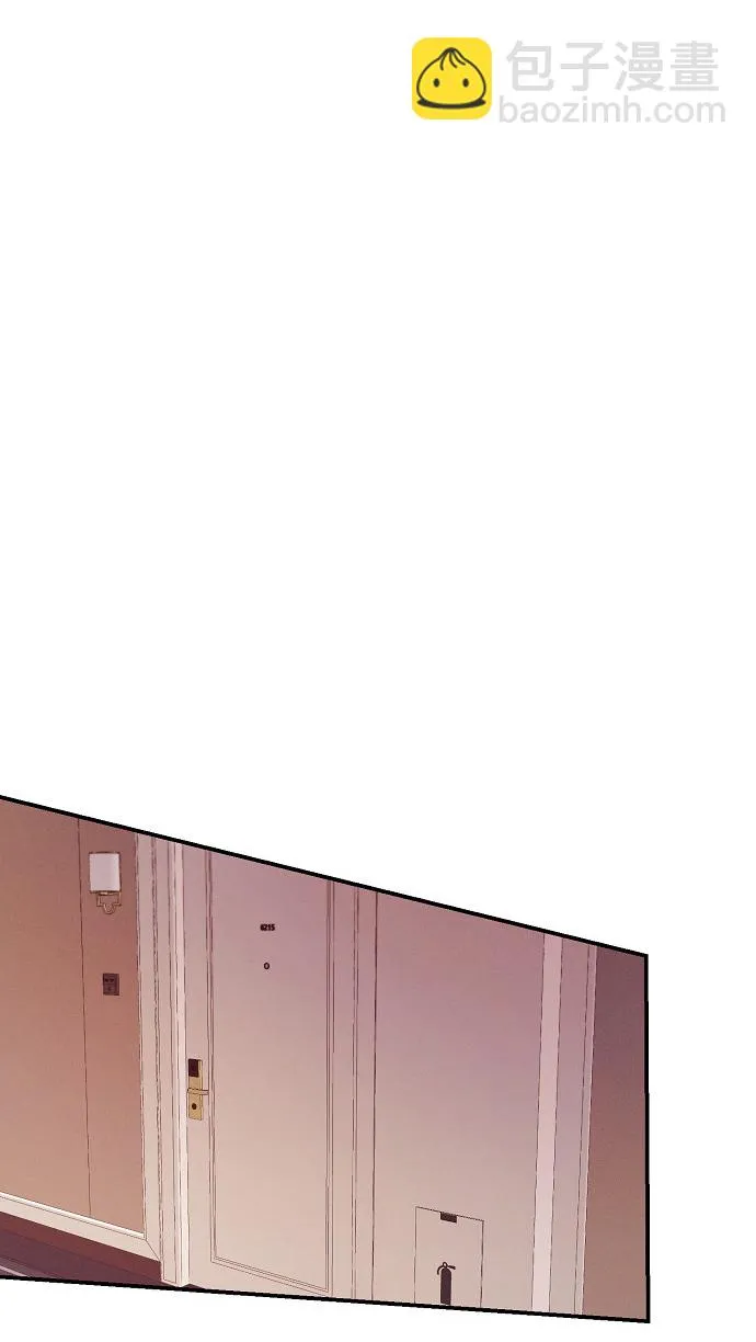 第51话 第48页