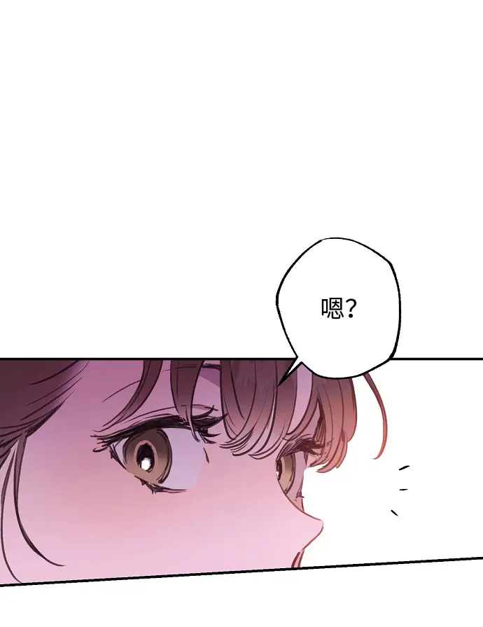 第52话 第22页