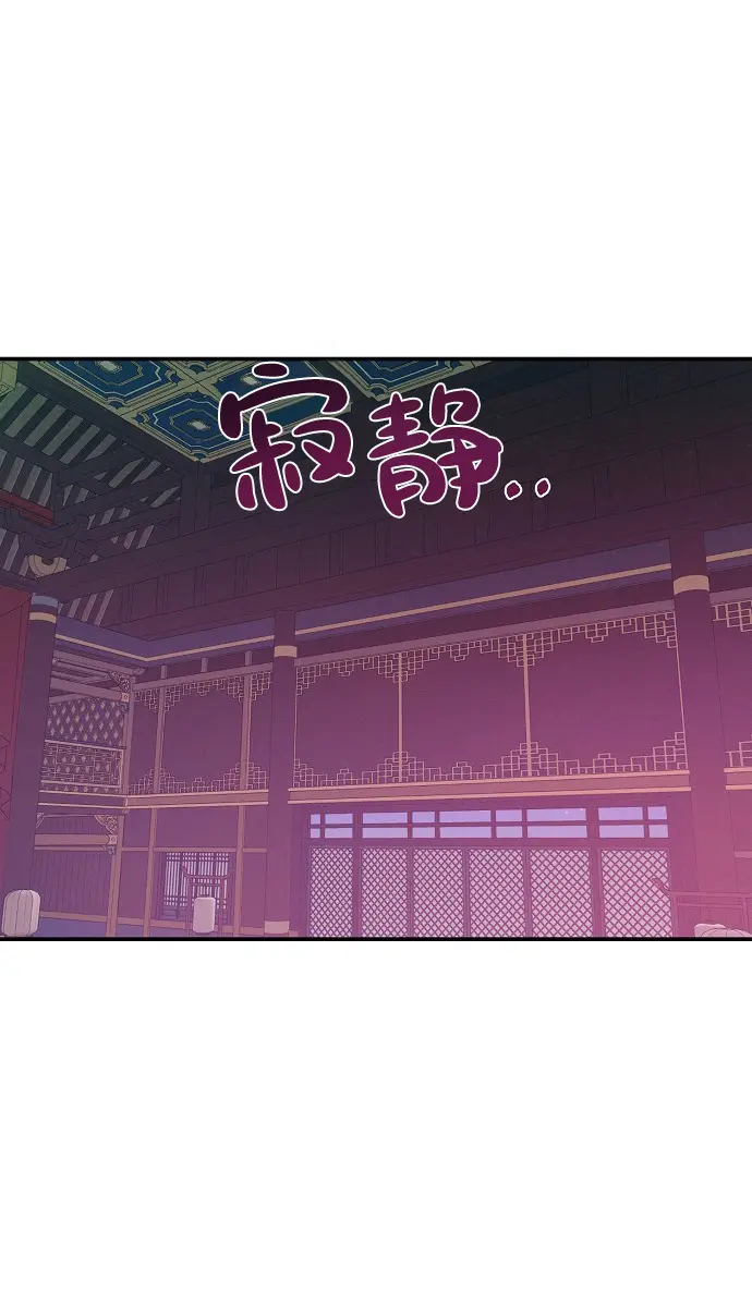 第52话 第35页